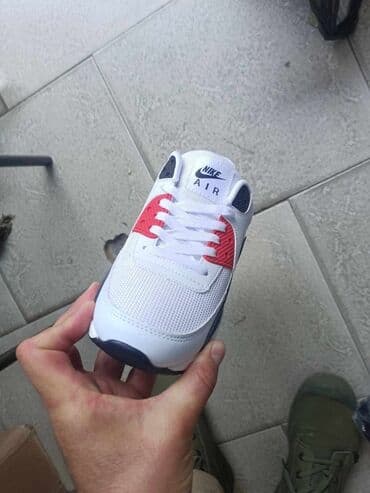 sinsay bela haljina: Patike, Nike, veličina - 46 — 4