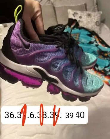 muske cizme za sneg: Patike, Nike, veličina - 46 — 6