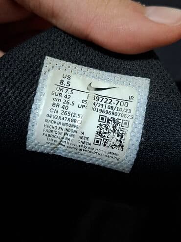 tn patike: Patike, Nike, veličina - 42 — 4