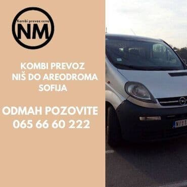 hoteli u čačak: Kombi prevoz putnika do aredroma Sofija Evo zašto Kombi prevoz — 4