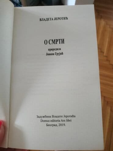 legendarni automobili 1: Vladeta Jerotić - O smrti izdavač: Ars Libri godina: 2019. knjiga je — 3