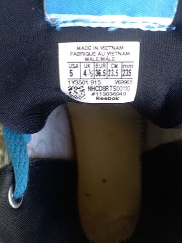 dozer za parfeme: Reebok, 36.5, bоја - Svetloplava — 3