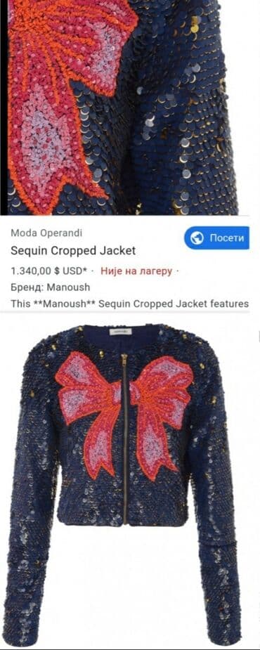 prsluk i pantalone komplet: M (EU 38) — 5
