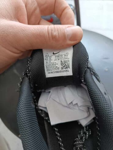 balenciaga patike original cena: Patike, Nike, veličina - 46 — 6
