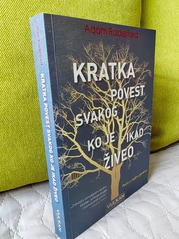 zvucnik i knjiga: Knjiga Kratka povest svakoga ko je ikada ziveo — 2