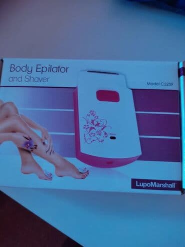 Ostalo: Nov epilator, Braun — 1