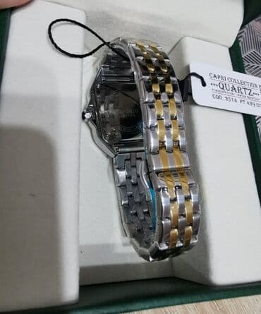 kp pametni satovi: Unisex — 14