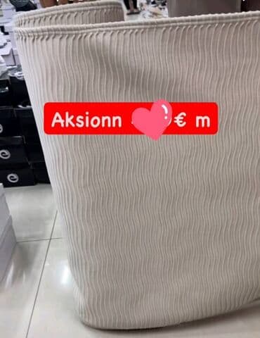 Sewing materials: Viki — 4