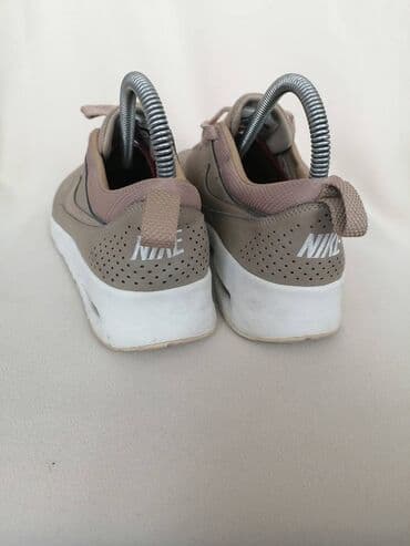 nike patike zenske: Nike, 38.5, bоја - Bež — 6