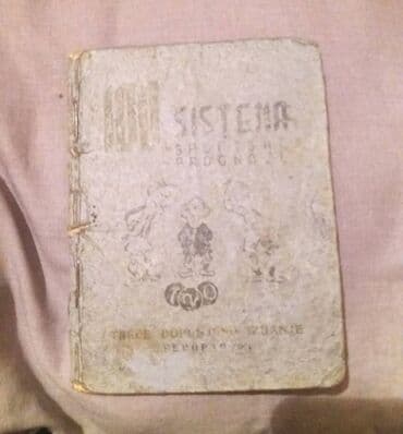 auto karta novi beograd: 100 sistema sportske prognoze 1961.god. 100 sistema sportske — 4