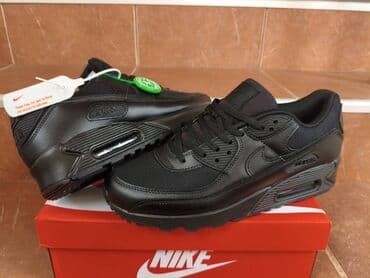 muske kozne jakne sa krznom: Patike, Nike, veličina - 46 — 9