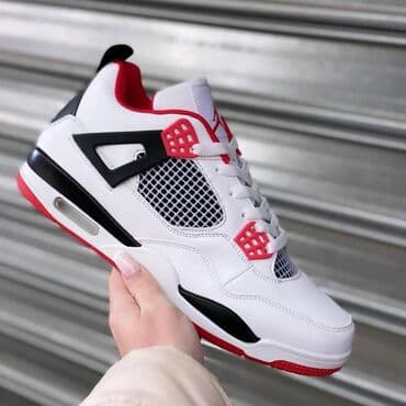 nike jordan duboke patike: Patike, veličina - 44 — 5