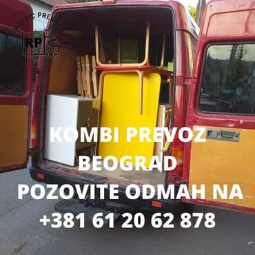 Finansije i pravo: Kombi prevoz Beograd – Prevoz i selidbe Rapaić Kombi prevoz stvari — 5