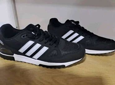 michael kors patike srbija: Patike, Adidas, veličina - 46 — 1