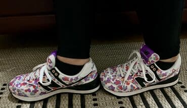 patike s: New Balance, 38, bоја - Šareno — 5