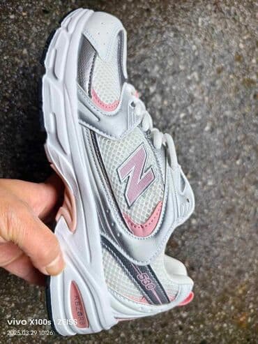 obuca bata novi sad: New Balance, bоја - Bela — 1