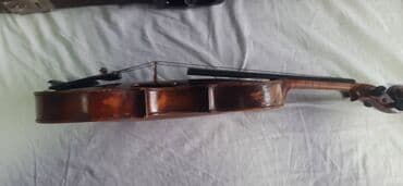 racunarstvo i informatika za 1 razred srednje skole: Prodajem Majstorsku Violinu Amati Prodajem staru Majstorsku Violinu — 1