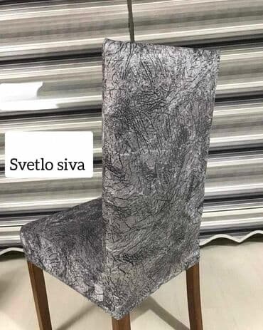 sto i stolica za decu: Za stolice — 6
