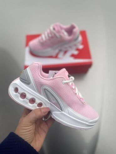 zara obuca velicine: Nike air max dn patike Novo Brojevi 31 do 46, zavisi od modela fb — 1