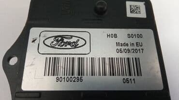 ajkula auto: ASF Modul Ballast Ford KUGA MK2 FX67 H0B S0100 FORD KUGA MK2 FX67 C95 — 9