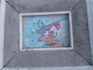 album za kovanice gde kupiti: Numizmatika i filatelija — 8