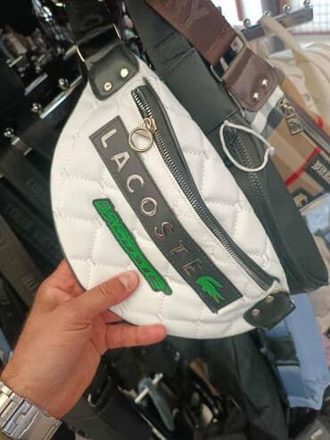 lacoste inspiration parfem: Muška torba — 2