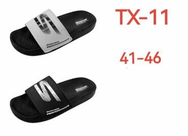 bata obuca novi sad: Papuče za plažu, Adidas, 38 — 9