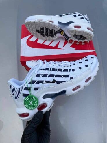 tn patike: Patike, Nike, veličina - 46 — 2