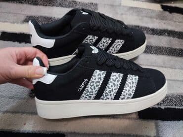 Patike: Adidas, 40, bоја - Crna — 1