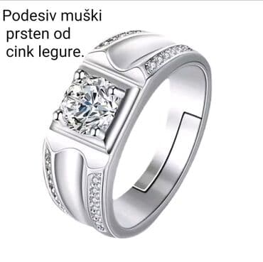 srebro cacak cene: Muški prsten, Materijal: Cirkon — 1