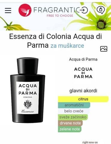 farmasi muski parfemi kopije: Muški parfem, Kopija — 2