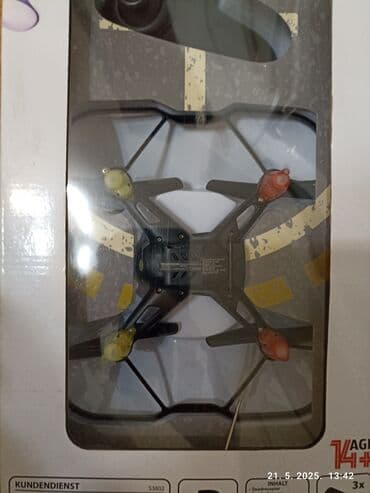 tablet za crtanje: Dron. Novo — 4