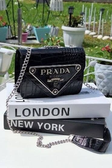 platnene torbe preko ramena: Torba za rame — 17