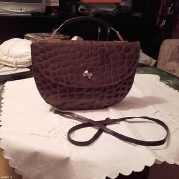 venecijanska maska: Elegantna torbica, Materijal: Koža — 1