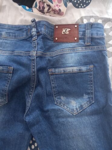 Farmerke: Dsquared2 Farmerke kao nove cene nisu fiksne — 3