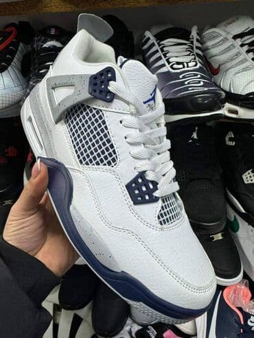 crne air force 1: Patike, veličina - 45 — 4