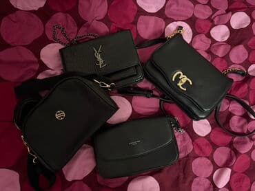 david jones torbe novi sad: Torba za rame, YSL, Materijal: Veštačka koža — 12