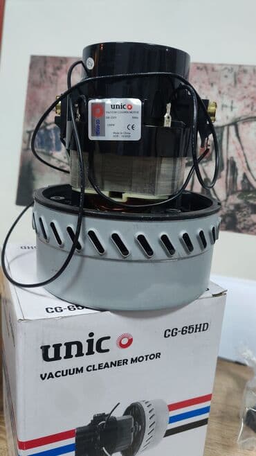 elektricni masazer za celulit: Unic CG-65HD motor za usisivač, snage 1200W, radi na naponu od — 5
