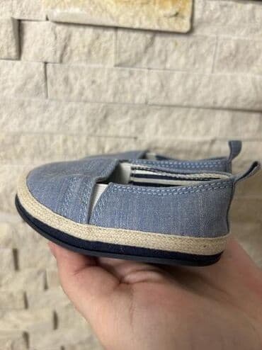 Cipele: Espadrile, H&M, Veličina - 18 — 1