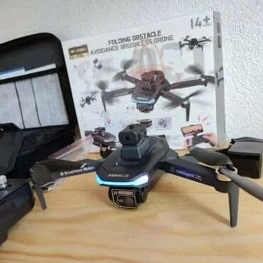 bicikli sa prednjim i zadnjim amortizerima: Dron d21 13000 din 4K HD dron opremljen kamerom visoke rezolucije — 2