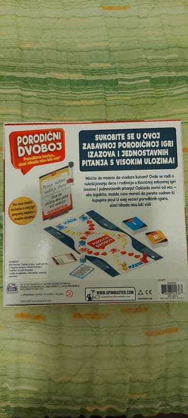 dexy co satori za decu: Nova porodicna igra Porodicni dvoboj za roditelje i decu,bez — 2