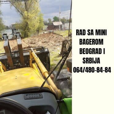 donji milanovac hotels: Profesionalni Prevoz sa Kiperom i rad sa mini bagerom u Beogradu i — 7