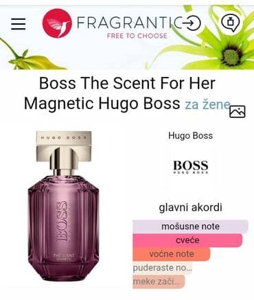 hugo boss parfem za zene: Ženski parfem, Kopija — 7