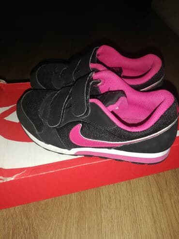 crni triko za devojcice: Nike, Veličina - 31 — 1