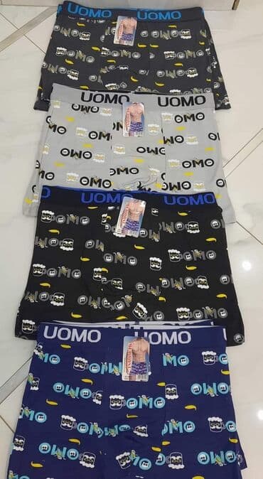 exit obuca muska: Bokserice muske 12 komada paket cena 2500 din. Velicina u paketu je — 2