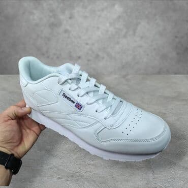 reebok classic patike: Patike, veličina - 44 — 1