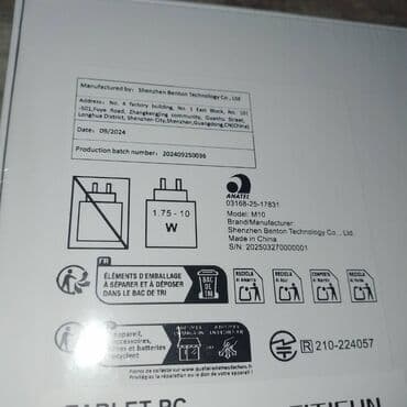 tablet huawei p10: Nov tablet neotpakovan — 8