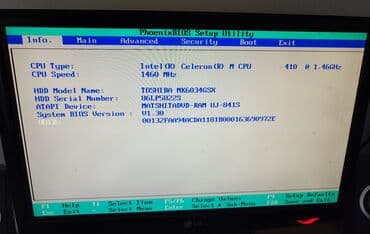 igrice za dvoje: Intel Celeron, up to 2 GB OZU, 15.4 " — 6