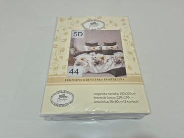 bela vunica: Double, Cotton Satin — 4