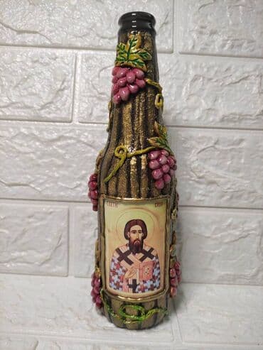 magicna vunica: Bottle, color - Brown — 5